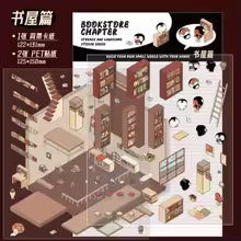 Miniature Scene Stickers Fun